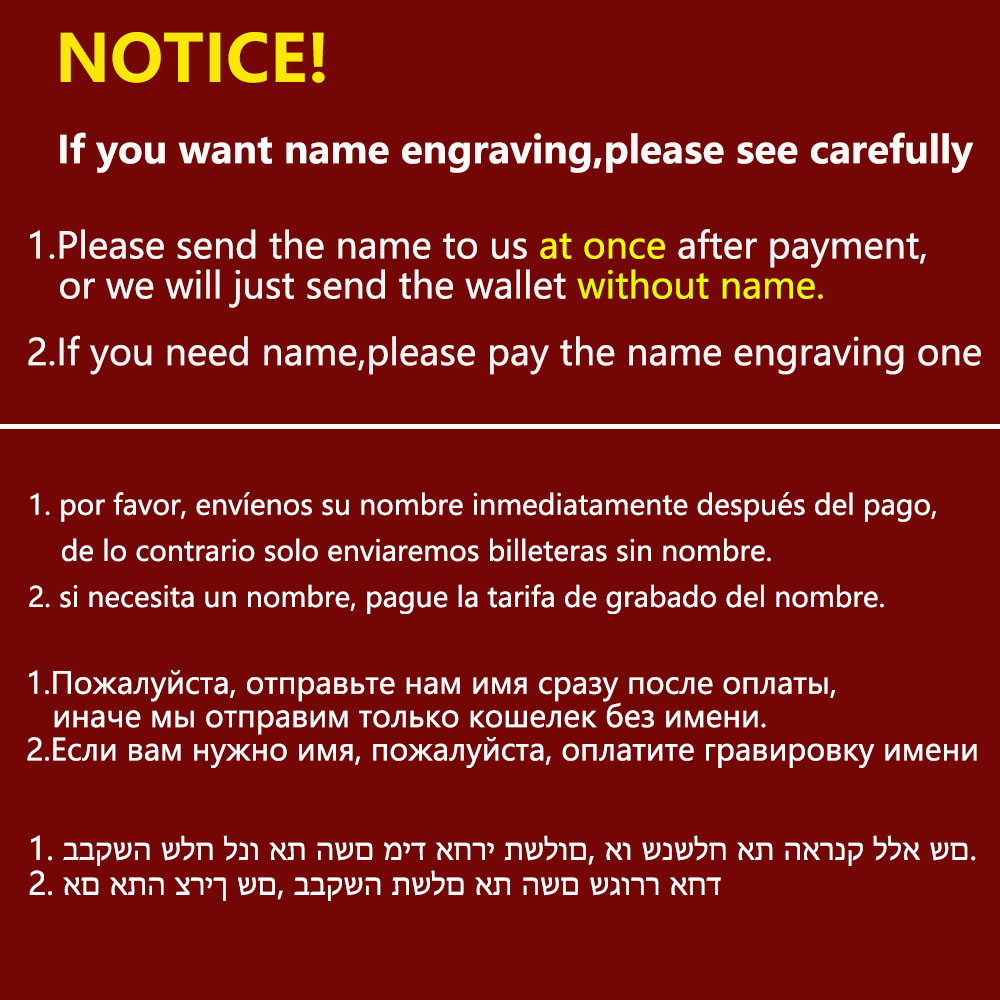 Portafogli corti da uomo con i - Personalized Name Box recensione e prezzo